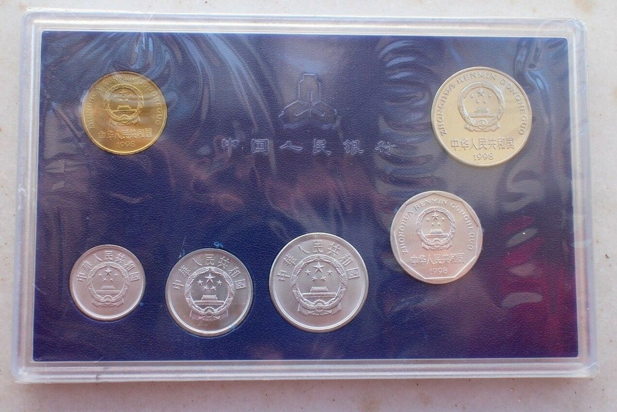 China 1998 Currency Coins Set - Complete 6 Coins - Fresh Stock Dated February 2026