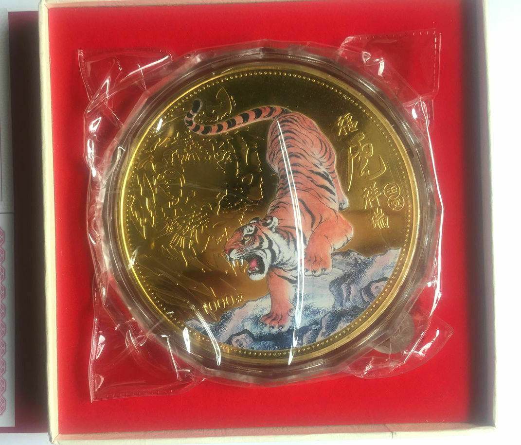 New 2022 China Zodiac Big Gold Colour Medal Coin 1KG - Year of the Tiger 壬寅年 - Fresh Stock Dated February 2026
