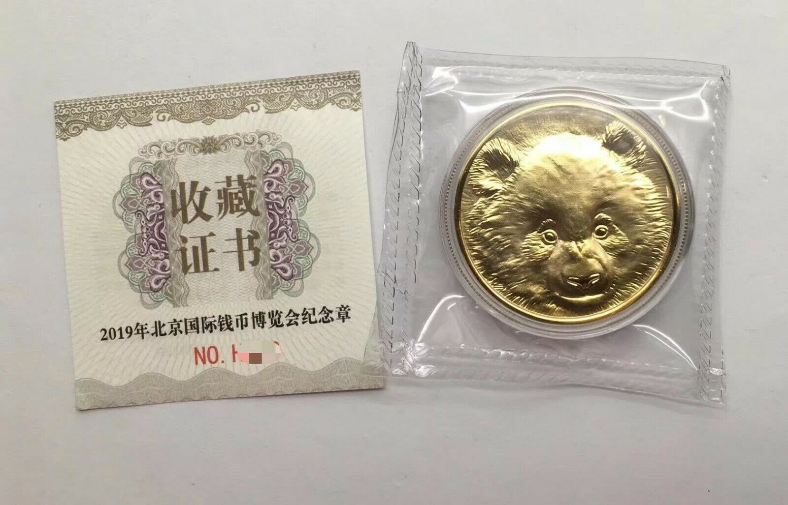 A Pair of 2019 China 40mm Copper & Gilt Copper Panda Medals - Beijing Coin Expo - Fresh Stock Dated February 2026