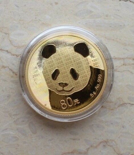 China 2017 Gold + Silver Coins Set - 35th Anni. of Issuance of Panda Gold Coin - Fresh Stock Dated February 2026