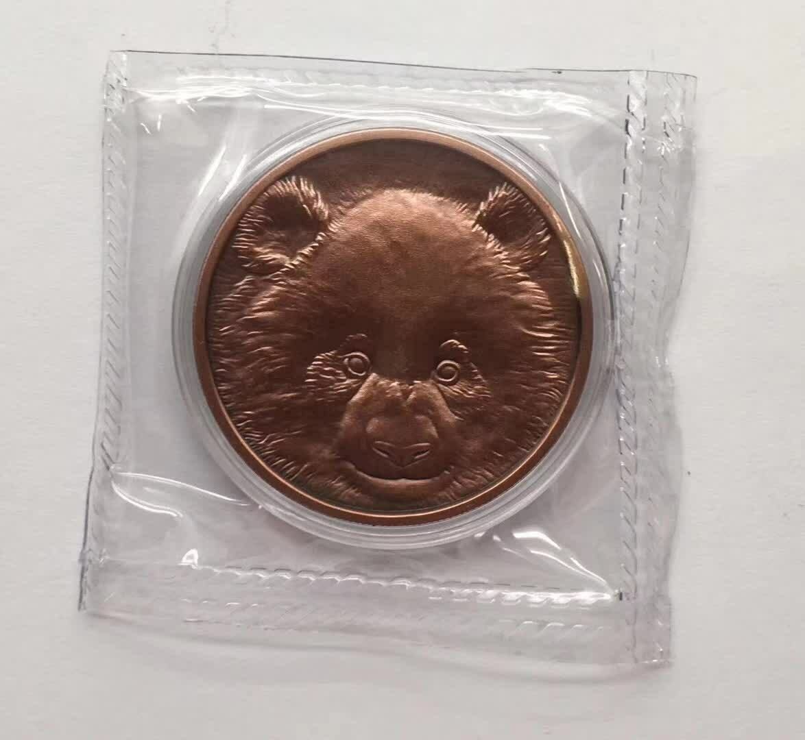 A Pair of 2019 China 40mm Copper & Gilt Copper Panda Medals - Beijing Coin Expo - Fresh Stock Dated February 2026