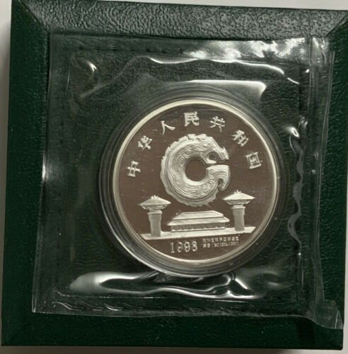 中國龍的文化（第一組）10元紀念銀幣Year 1998 The Chinese Dragon Culture /1st Set - Fresh Stock Dated February 2026