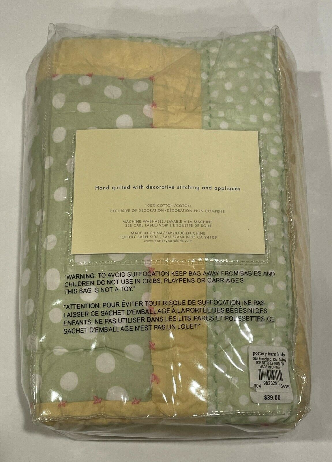 POTTERY BARN KIDS ZOE BUTTERFLY HAND QUILTED SHAM EUROPEAN SQUARE 100% COTTON - Fresh Stock Dated December 2025