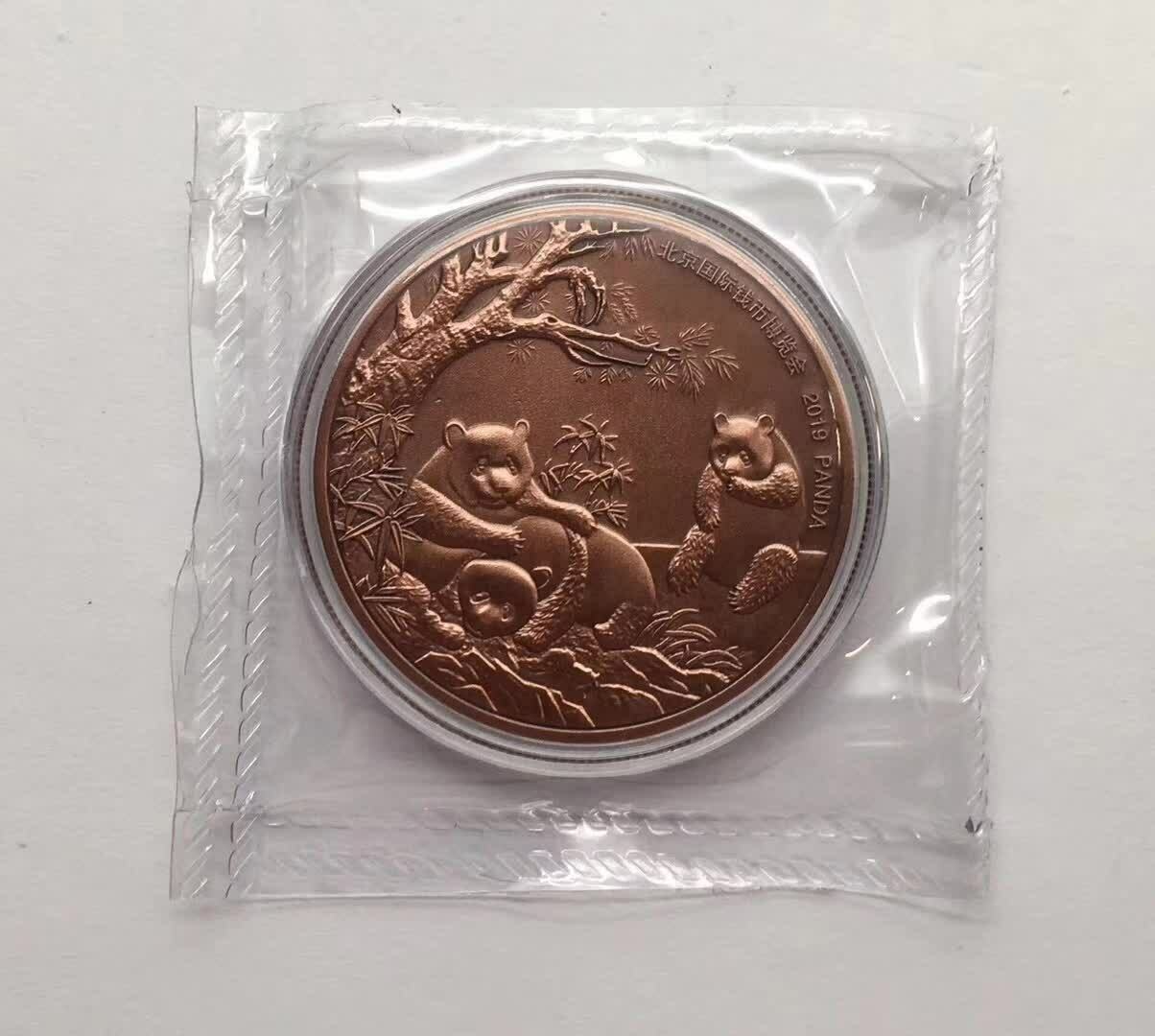 A Pair of 2019 China 40mm Copper & Gilt Copper Panda Medals - Beijing Coin Expo - Fresh Stock Dated February 2026