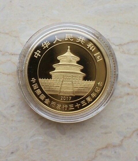China 2017 Gold + Silver Coins Set - 35th Anni. of Issuance of Panda Gold Coin - Fresh Stock Dated February 2026