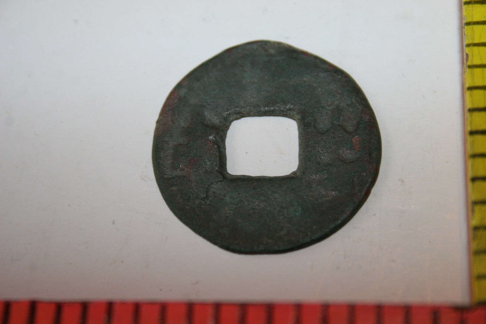 Chinese Han DynastyWu Chu 200BC coin - Fresh Stock Dated February 2026