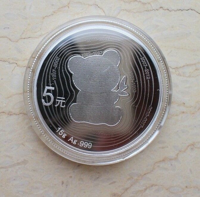 China 2017 Gold + Silver Coins Set - 35th Anni. of Issuance of Panda Gold Coin - Fresh Stock Dated February 2026