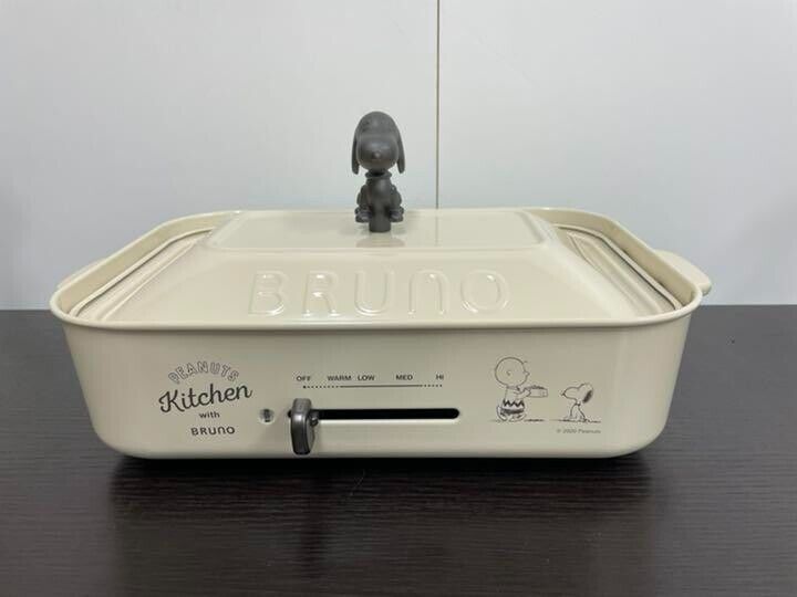 BRUNO Compact hot plate Snoopy PEANUTS White CUTE 100V 40cm BOE070-ECRU Used - Fresh Stock Dated February 2026