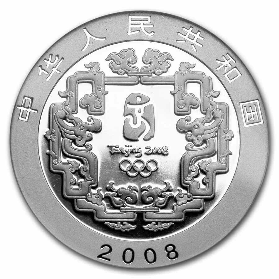 2008 China Silver ¥10 Olympic Games - Palace PF-70 NGC - SKU#89459 - Fresh Stock Dated February 2026