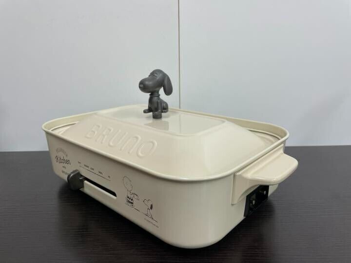 BRUNO Compact hot plate Snoopy PEANUTS White CUTE 100V 40cm BOE070-ECRU Used - Fresh Stock Dated February 2026