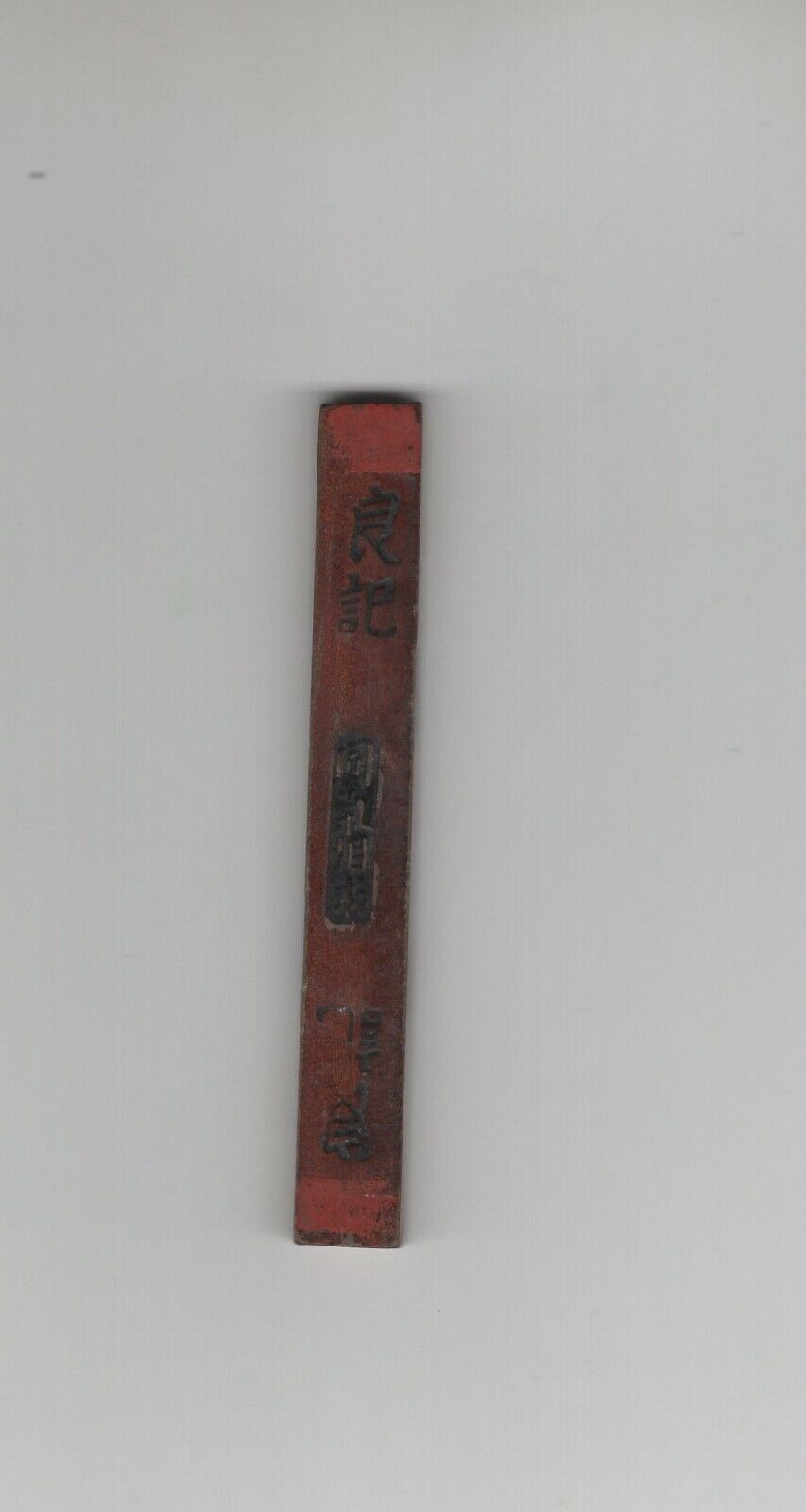 China  wooden tally stick - Fresh Stock Dated February 2026