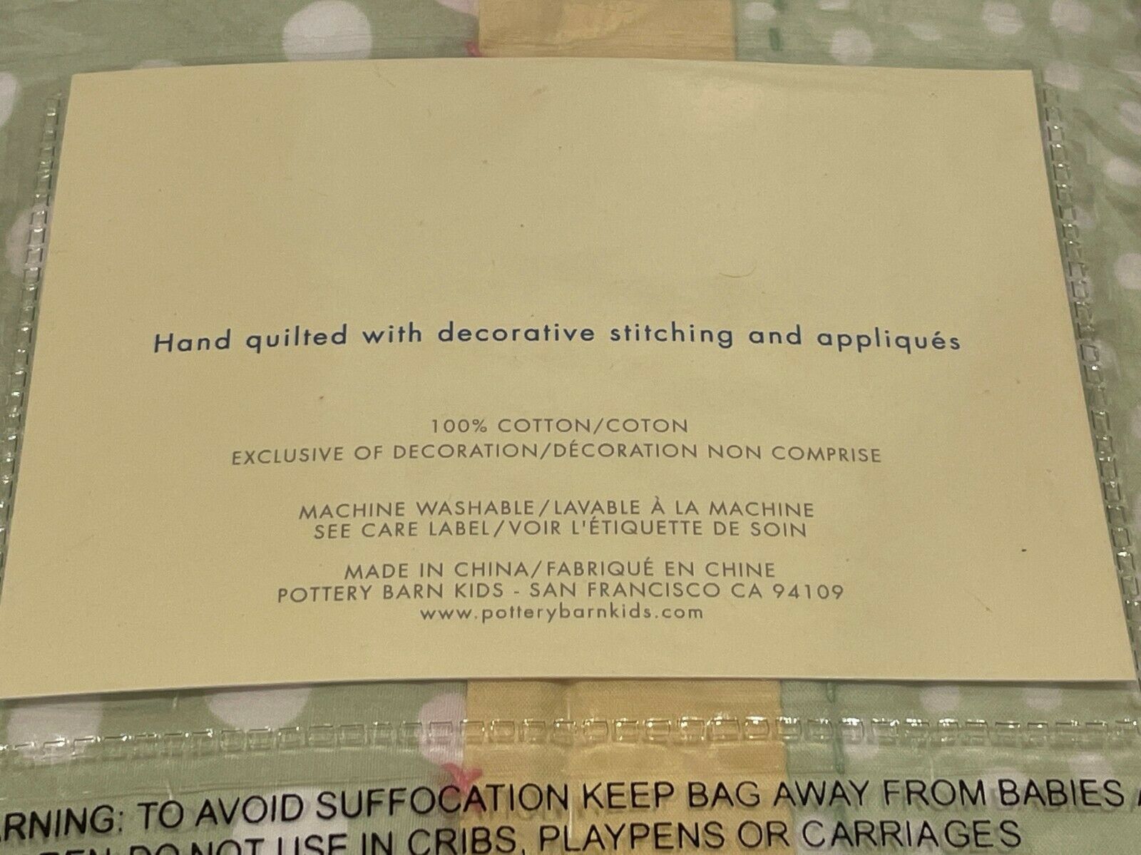 POTTERY BARN KIDS ZOE BUTTERFLY HAND QUILTED SHAM EUROPEAN SQUARE 100% COTTON - Fresh Stock Dated December 2025