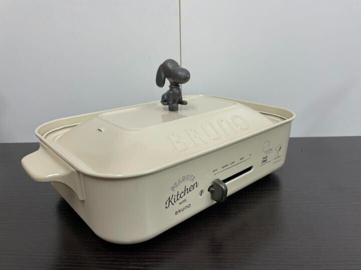 BRUNO Compact hot plate Snoopy PEANUTS White CUTE 100V 40cm BOE070-ECRU Used - Fresh Stock Dated February 2026