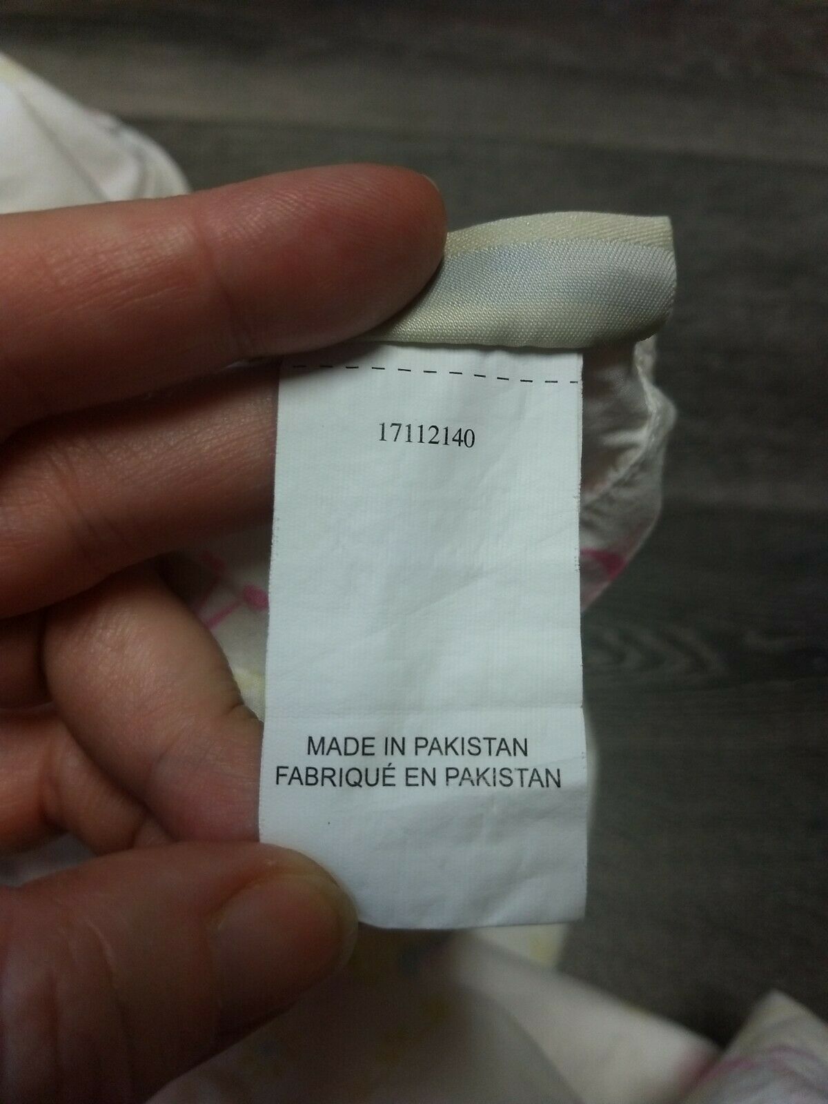 Set of 2 Pottery Barn Kids 