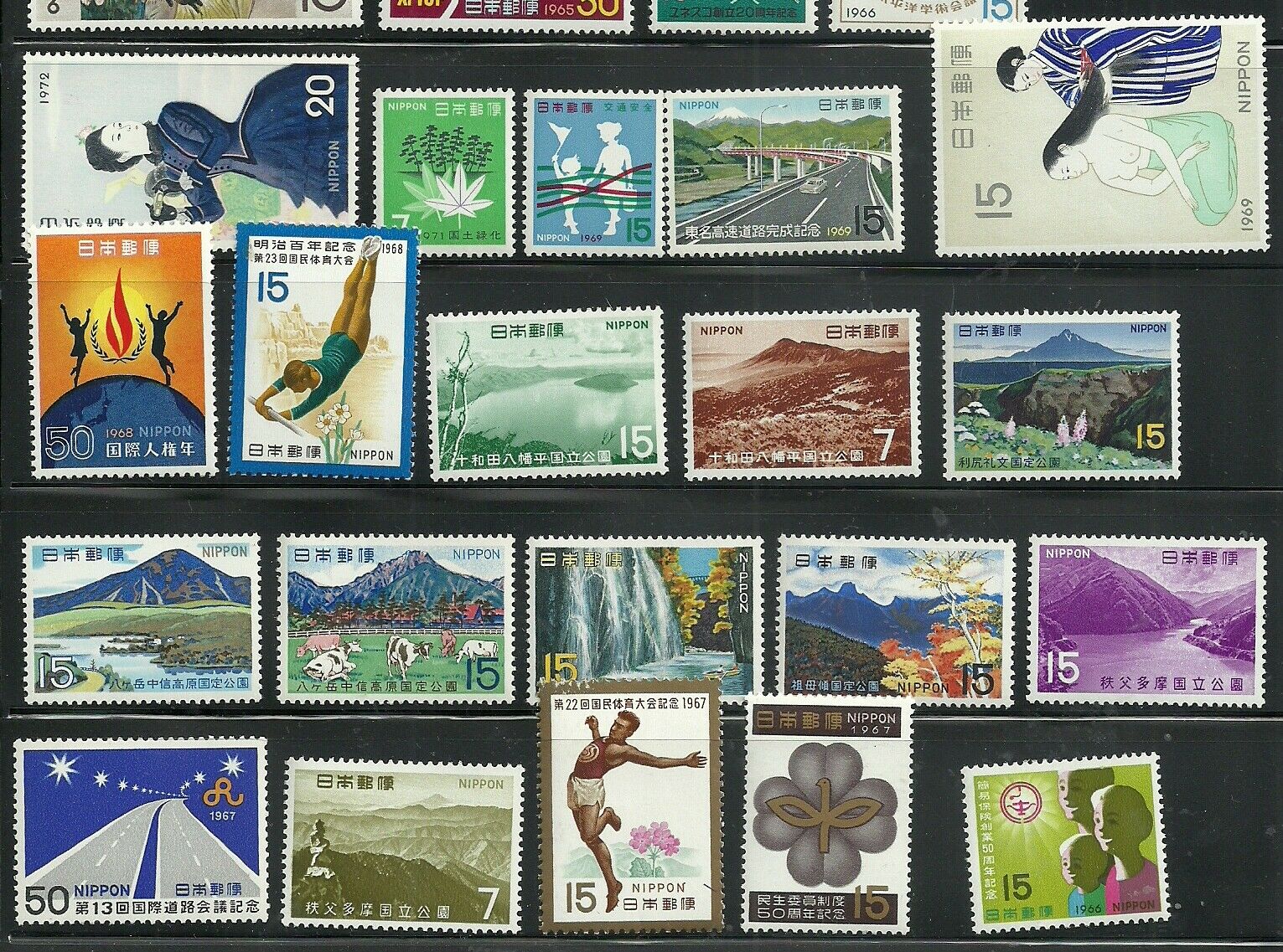 SHH - Japan Nippon   lot #  41  MNH - 5 scans - - Fresh Stock Dated February 2026