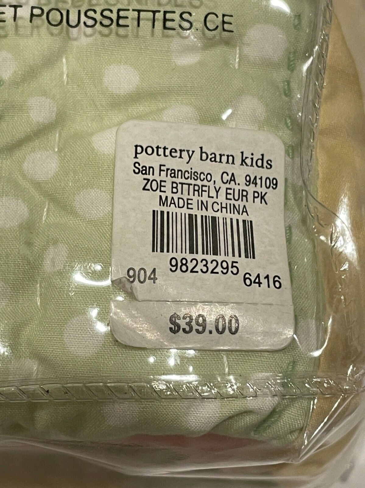 POTTERY BARN KIDS ZOE BUTTERFLY HAND QUILTED SHAM EUROPEAN SQUARE 100% COTTON - Fresh Stock Dated December 2025