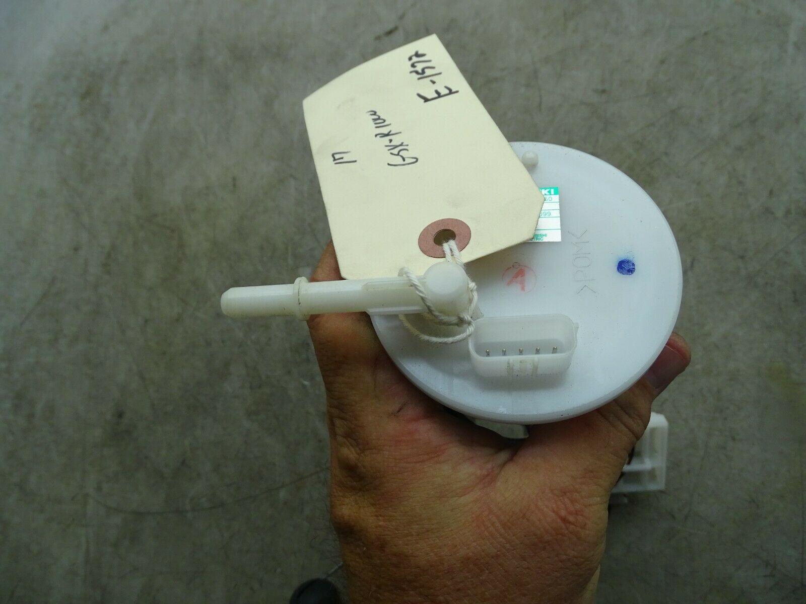 17 SUZUKI GSXR 1000 GAS FUEL PUMP  E-1572 - Fresh Stock Dated February 2026