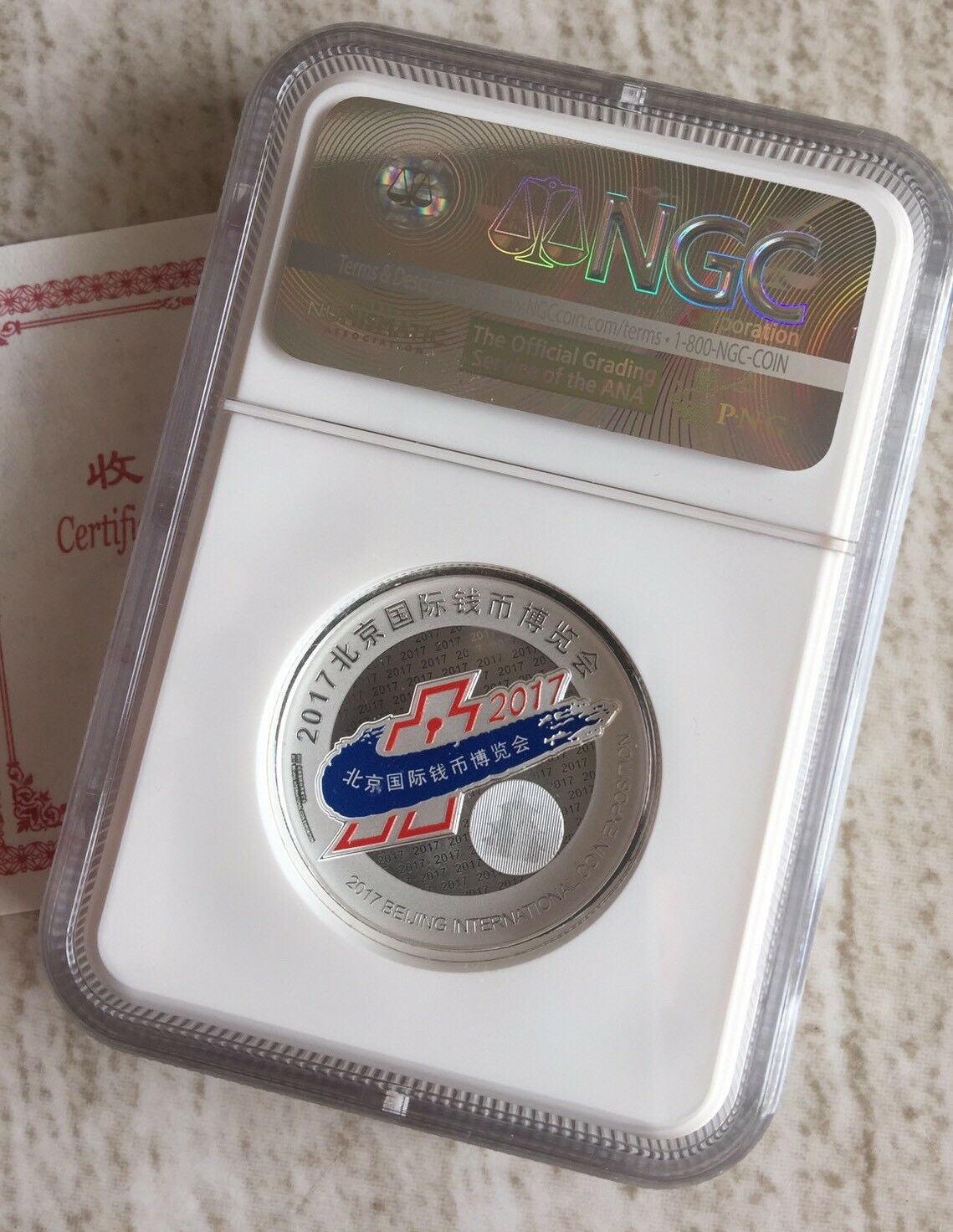 NGC PF70 2017 Beijing International Coin Expo SILVER Panda medal 30g Mintage:88 - Fresh Stock Dated February 2026