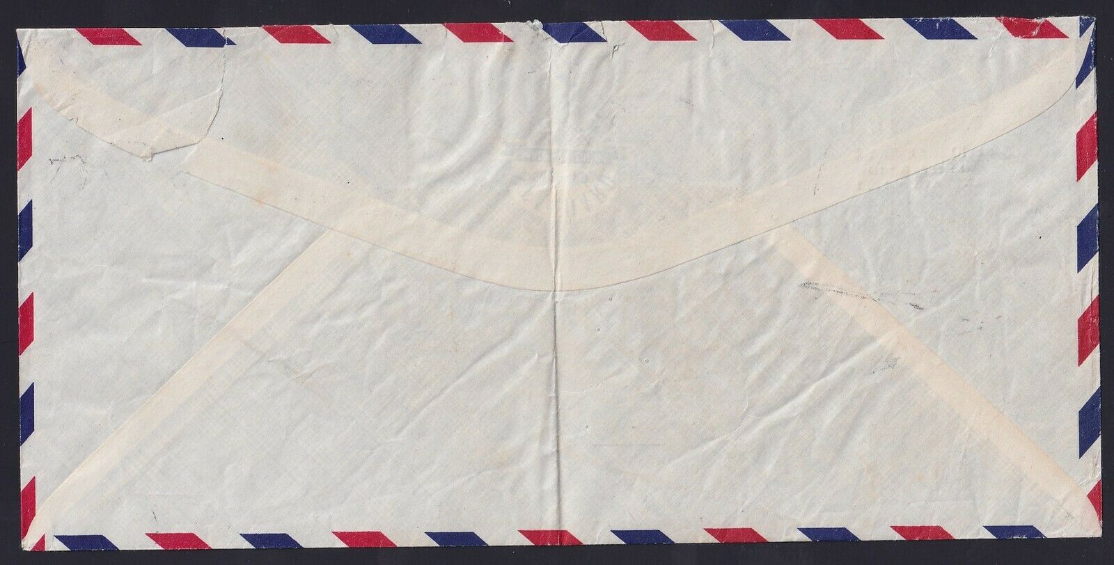 Burundi 1983 WWF stamp ZEBRA Cob 892 used on Airmail cover to Belgium......X3493 - Fresh Stock Dated January 2026