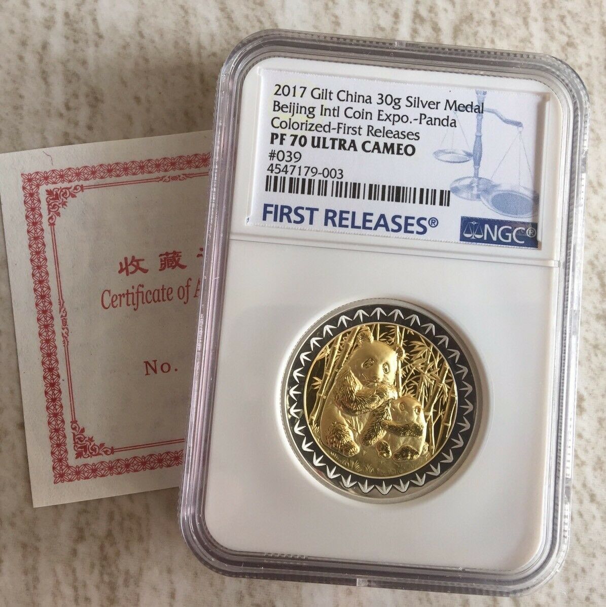 NGC PF70 2017 Beijing International Coin Expo SILVER Panda medal 30g Mintage:88 - Fresh Stock Dated February 2026