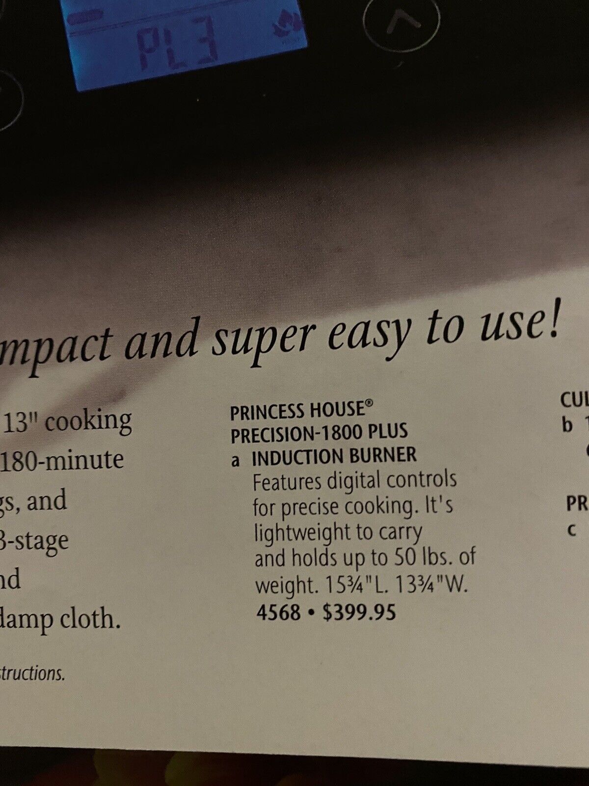 Princess House 4568 Specialty Precision-1800 Plus Induction Burner RV 9 NIB! - Fresh Stock Dated February 2026