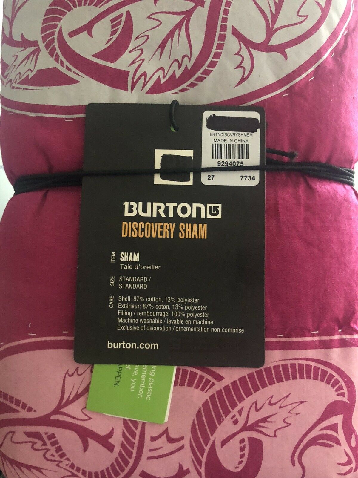 Pottery Barn Teen Burton Discover Sham Standard Quilted NLA NWT - Fresh Stock Dated December 2025