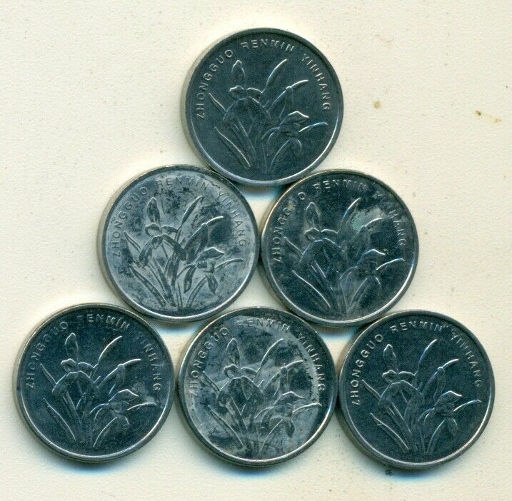 6 - 1 JIAO COINS from the PEOPLE's REPUBLIC of CHINA (2009/10/11/12/13/14) - Fresh Stock Dated February 2026