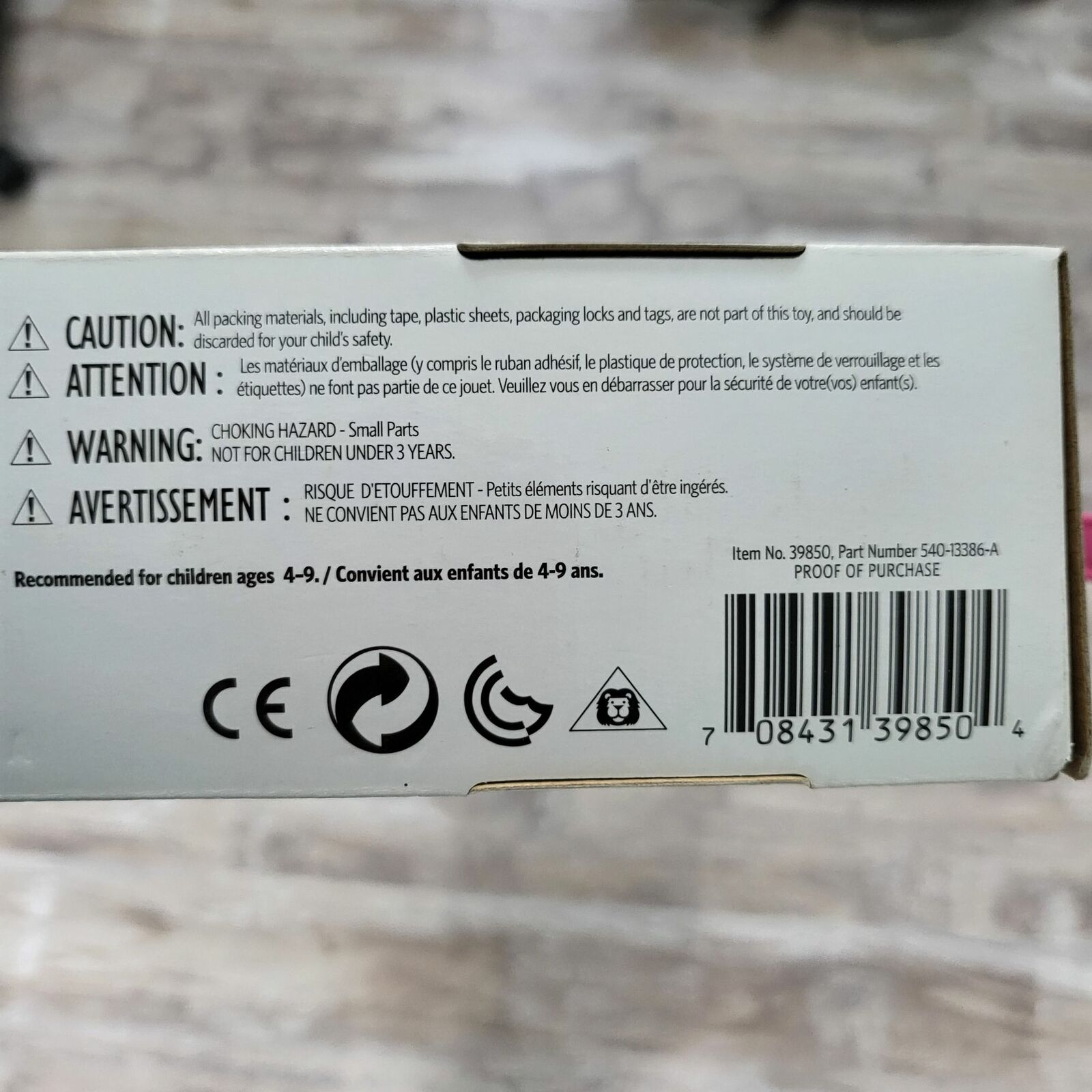 Sanrio LeapFrog LeapsterGS Hello Kitty Explorer Carrying Case Bag Kawaii 2013 - Fresh Stock Dated February 2026