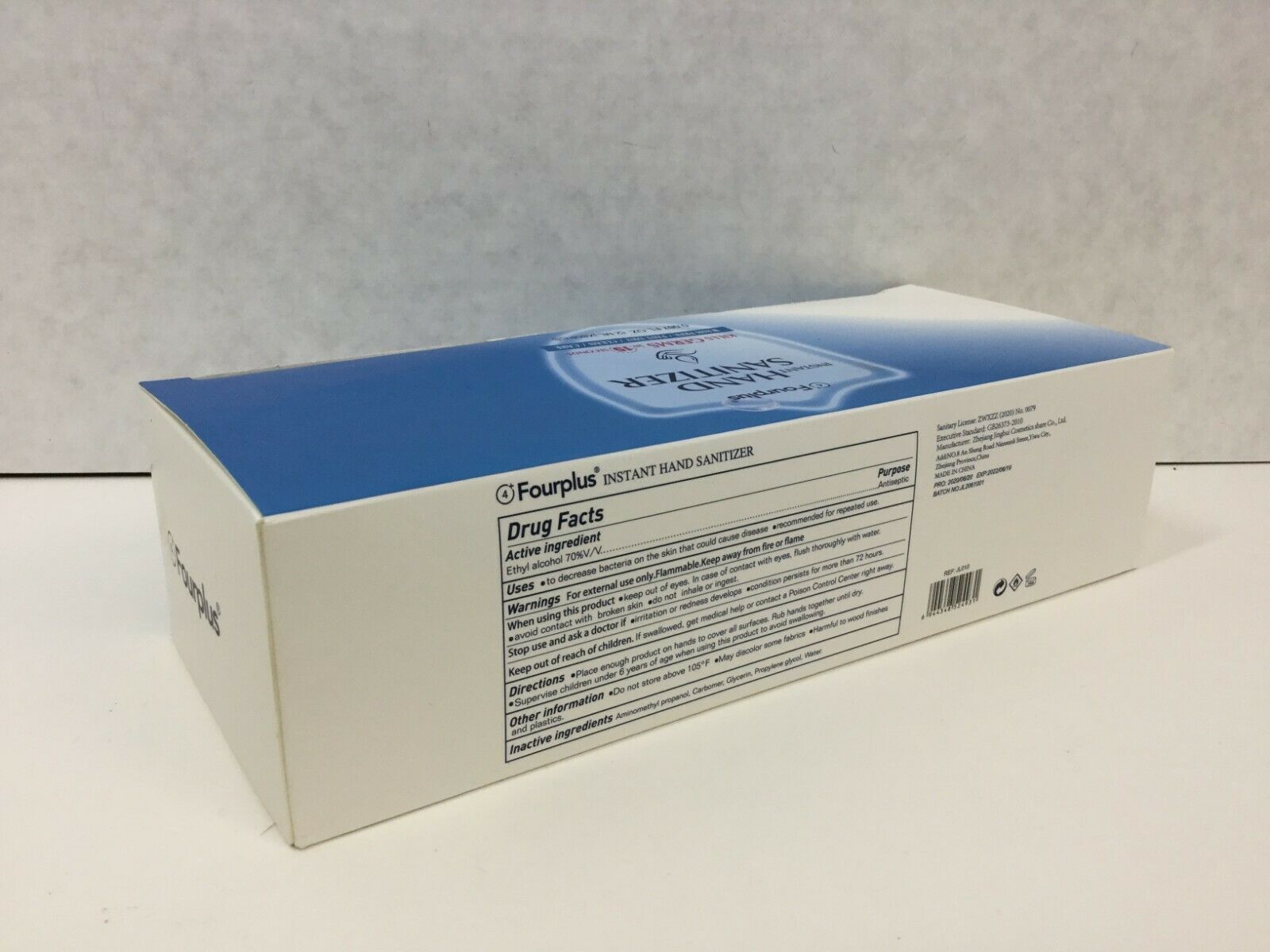 Fourplus Hand Sanitizer Individual Packs, 80 Per Box, Wash Free, Fast Dry - Fresh Stock Dated February 2026