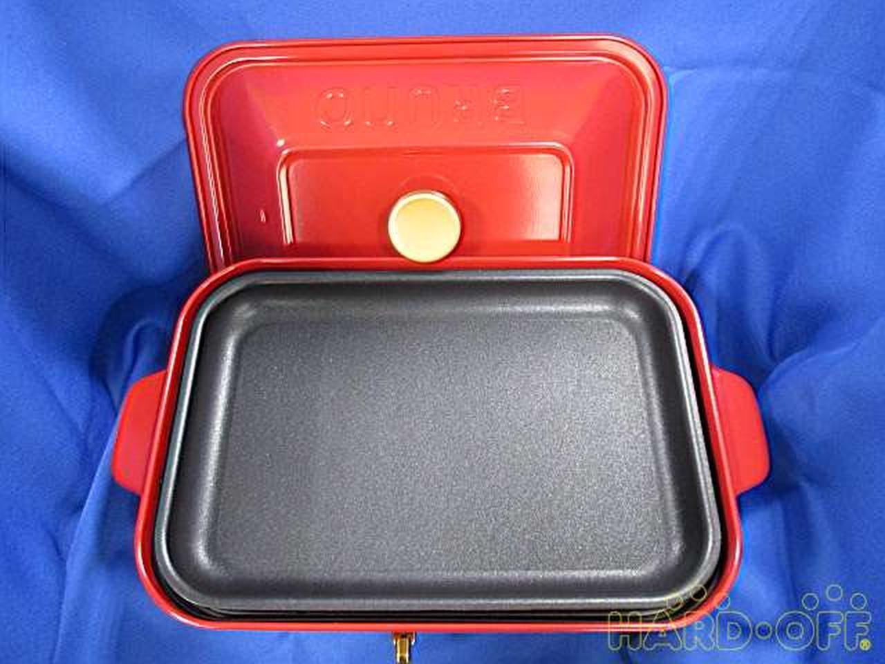 BRUNO Compact Hot Plate BOE018-Red - Fresh Stock Dated February 2026