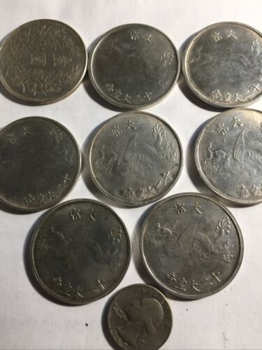 China Metal Coins No Silver - Fresh Stock Dated February 2026