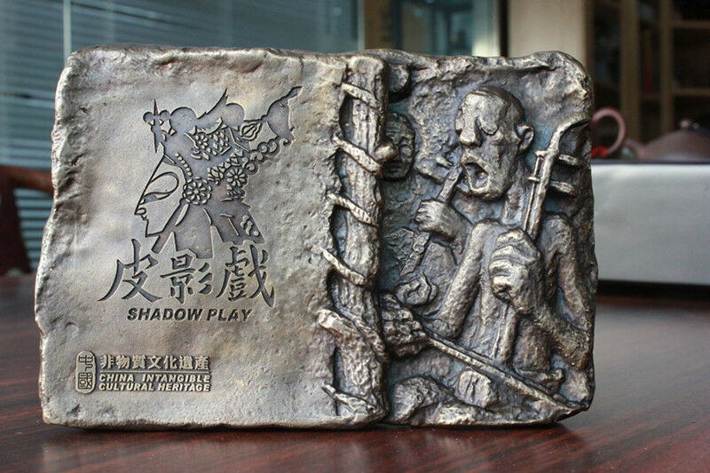 China 2017 100mm Bronze Medal - China Intangible Cultural Heritage - Shadow Play - Fresh Stock Dated February 2026