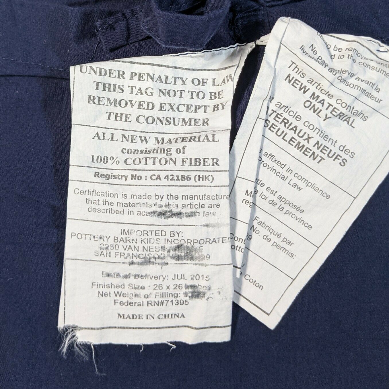 Pottery Barn Kids Eric Space Quilted Sham Standard Sham Euro Sham Astronaut - Fresh Stock Dated December 2025