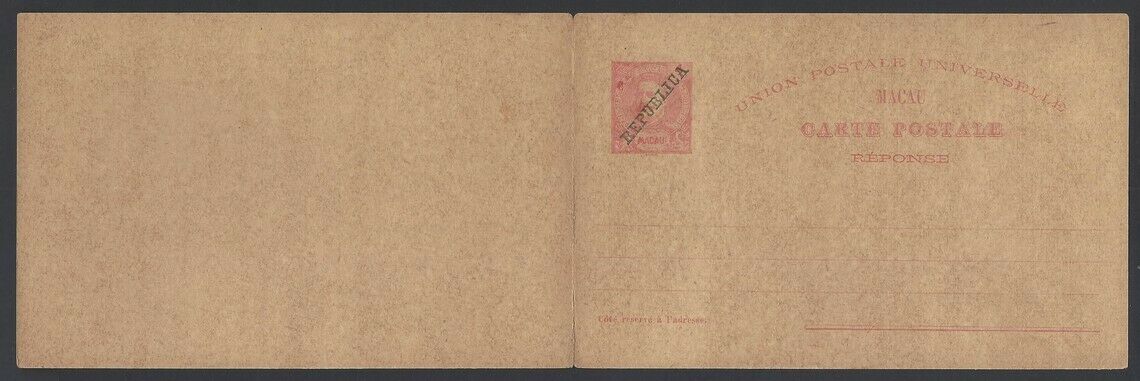 Macau 1912 King Carlos 4a+4a rose postal reply card unused HG #30 - Fresh Stock Dated February 2026