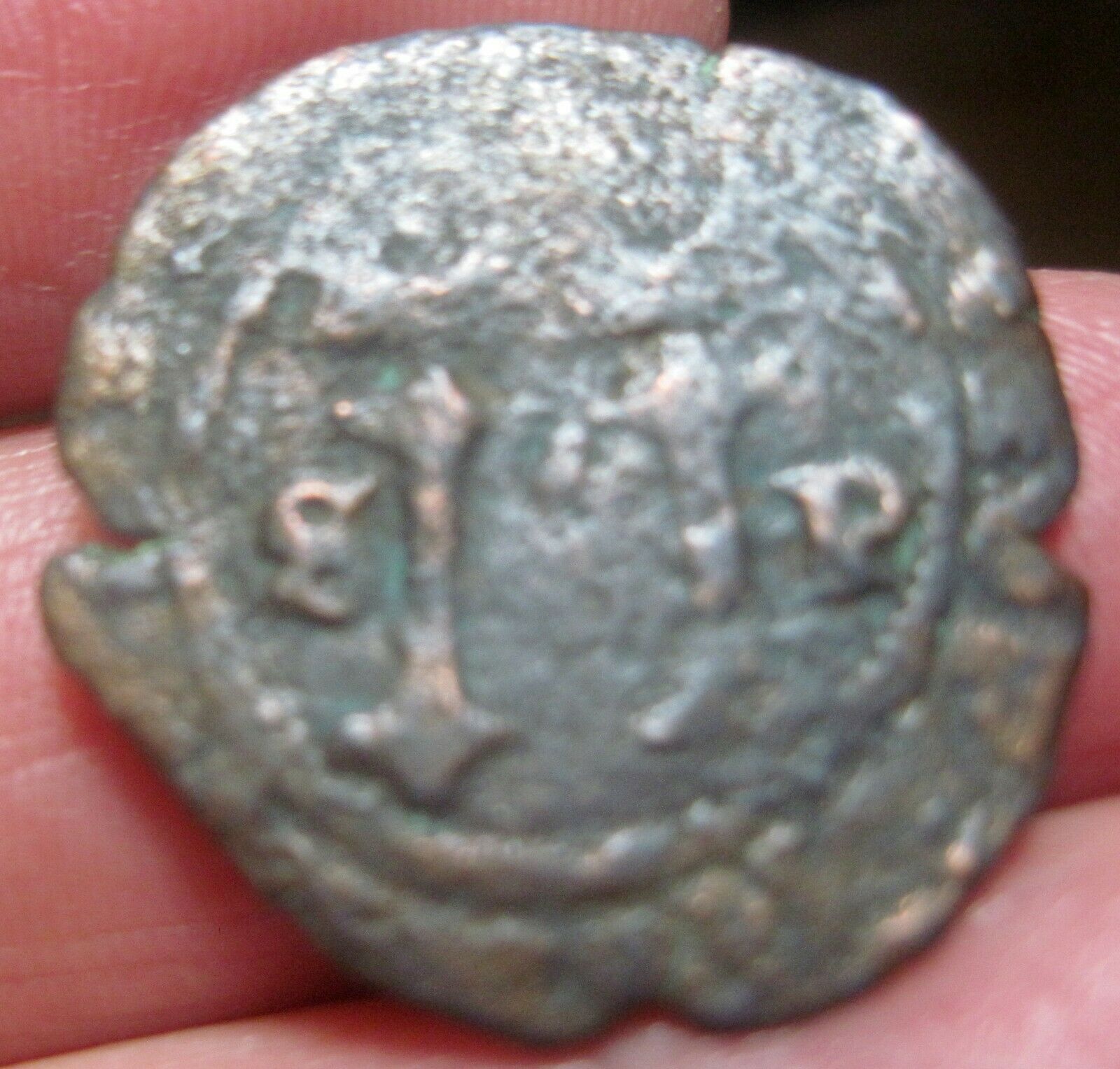 (1516-1556) DOMINICAN REPUBLIC -- 4 MARAVEDIS ---1st Coinage of Hispañola- - Fresh Stock Dated December 2025