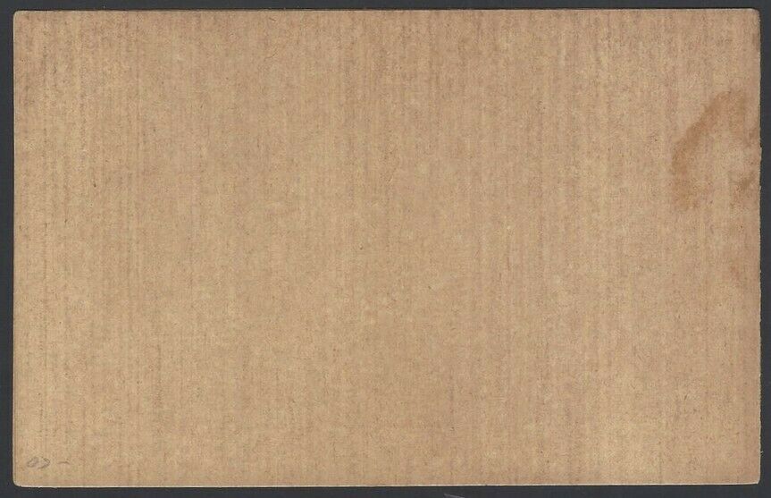 Macau 1912 King Carlos 4a+4a rose postal reply card unused HG #30 - Fresh Stock Dated February 2026