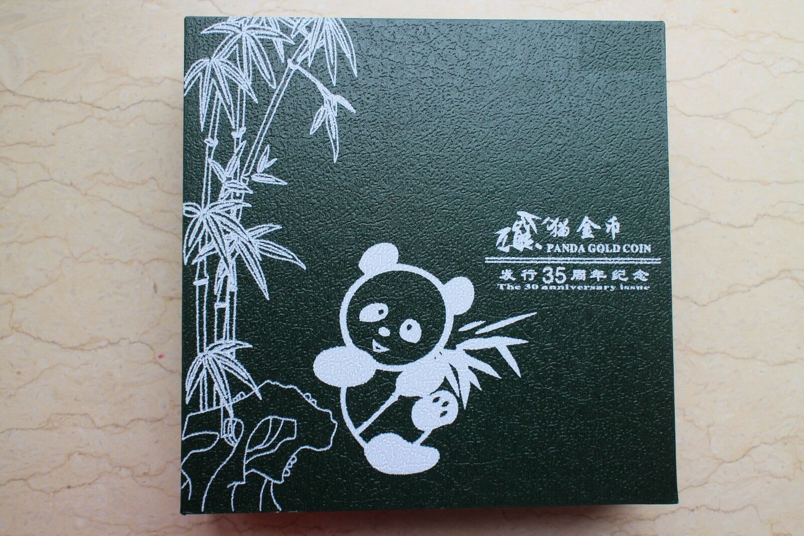 A Pair 2017 China 90mm Brass & Copper Medals - 35th An. Issuance Panda Gold Coin - Fresh Stock Dated February 2026