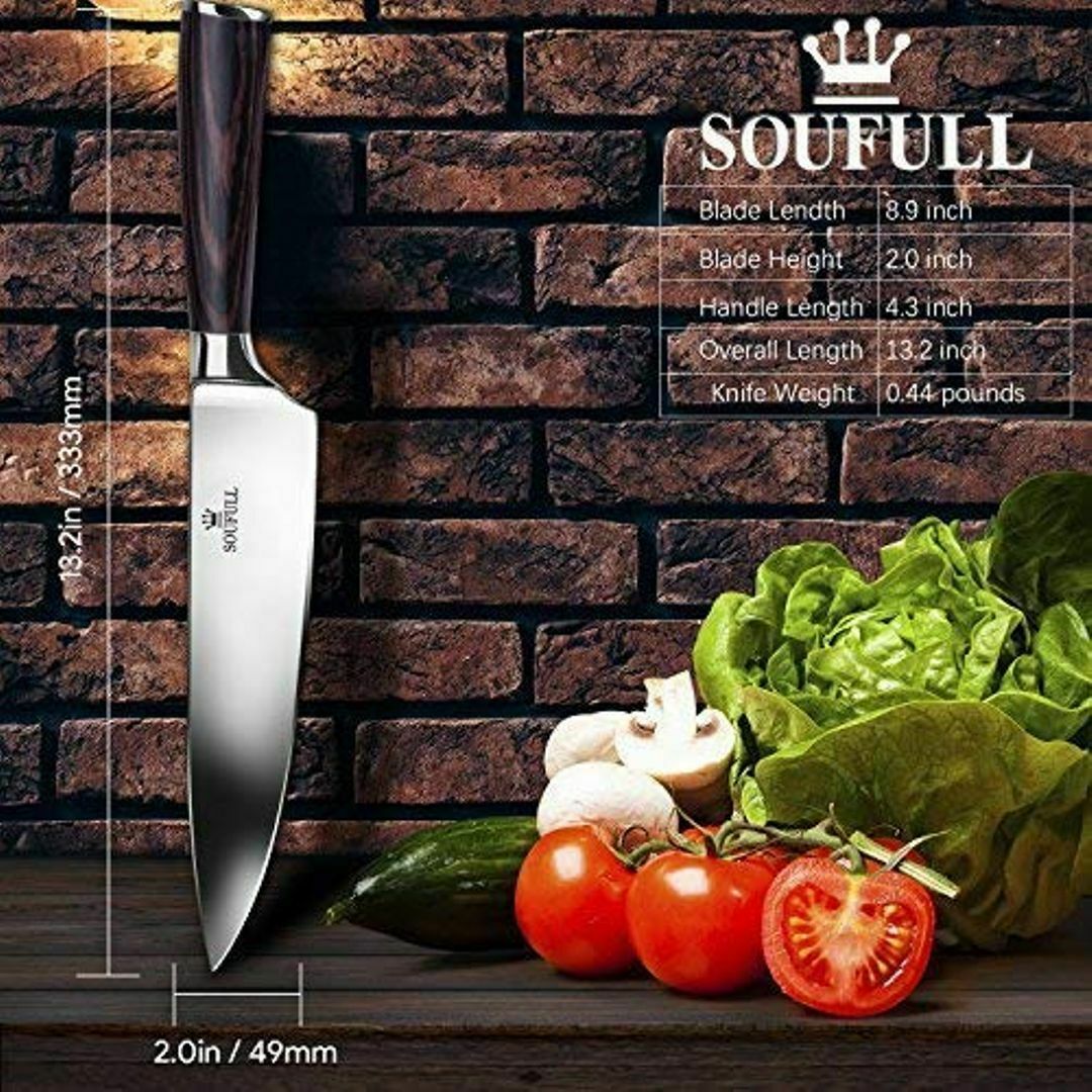 SOUFULL Chef Knife 8