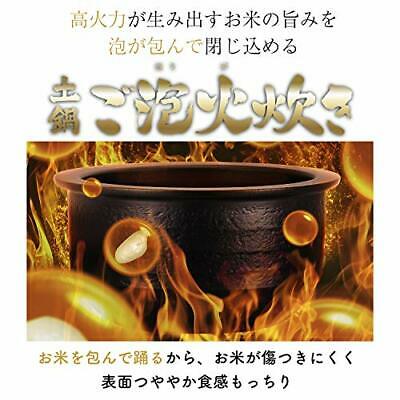 Tiger magic bottle (TIGER) Rice cooker5.5 clay IH type black JPG-S100,from Japan - Fresh Stock Dated December 2025