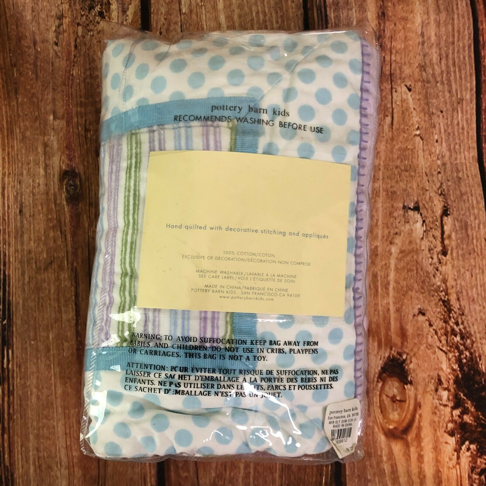 POTTERY BARN KIDS PBK PURPLE GREEN BLUE QUILTED MIRANDA EURO PILLOW SHAM NEW! - Fresh Stock Dated December 2025