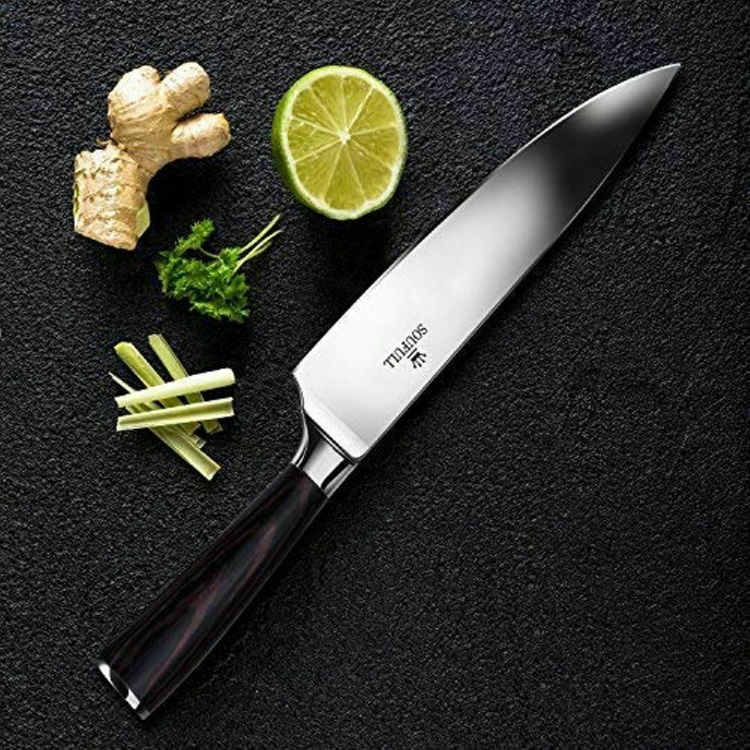 SOUFULL Chef Knife 8