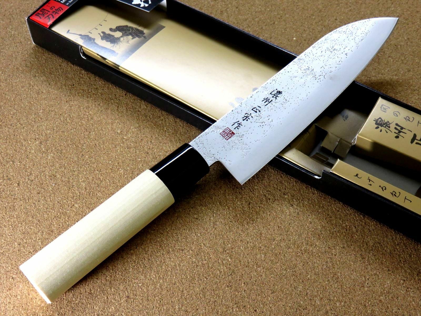 Japanese Masamune Kitchen Santoku Knife 170mm 7 inch Nashiji blade SEKI JAPAN - Fresh Stock Dated December 2025