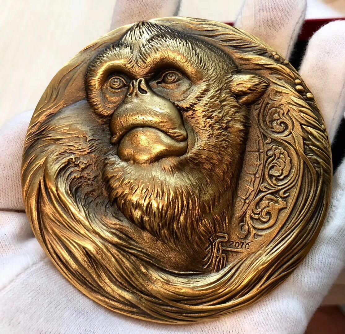 China 2016 Gold Plated Brass and Paktong with Enamel Medals - Monkey Lunar Year - Fresh Stock Dated February 2026