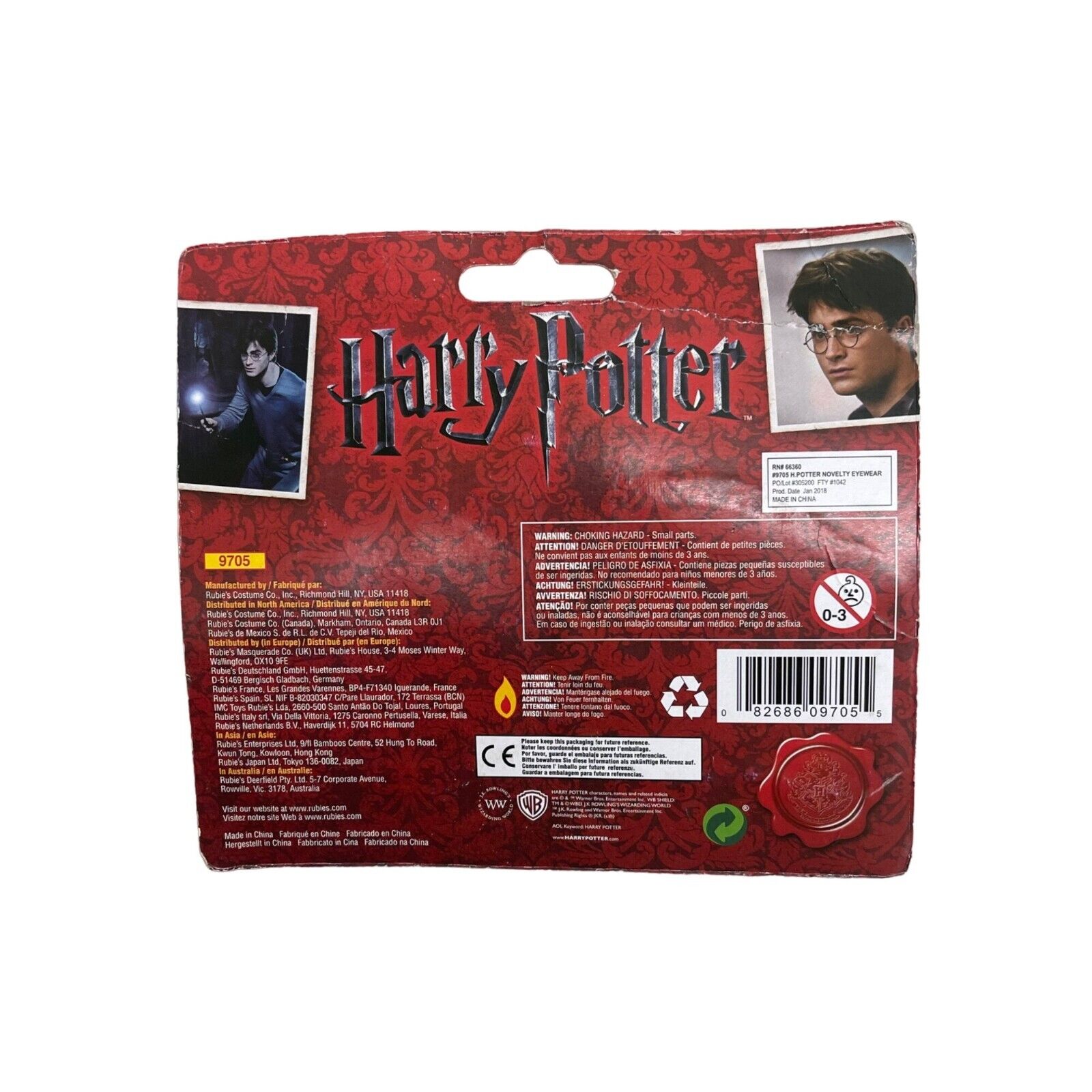 Rubies Harry Potter Glasses Novelty Eyewear Costume Prop 9705 Ages 6+ NEW - Fresh Stock Dated February 2026