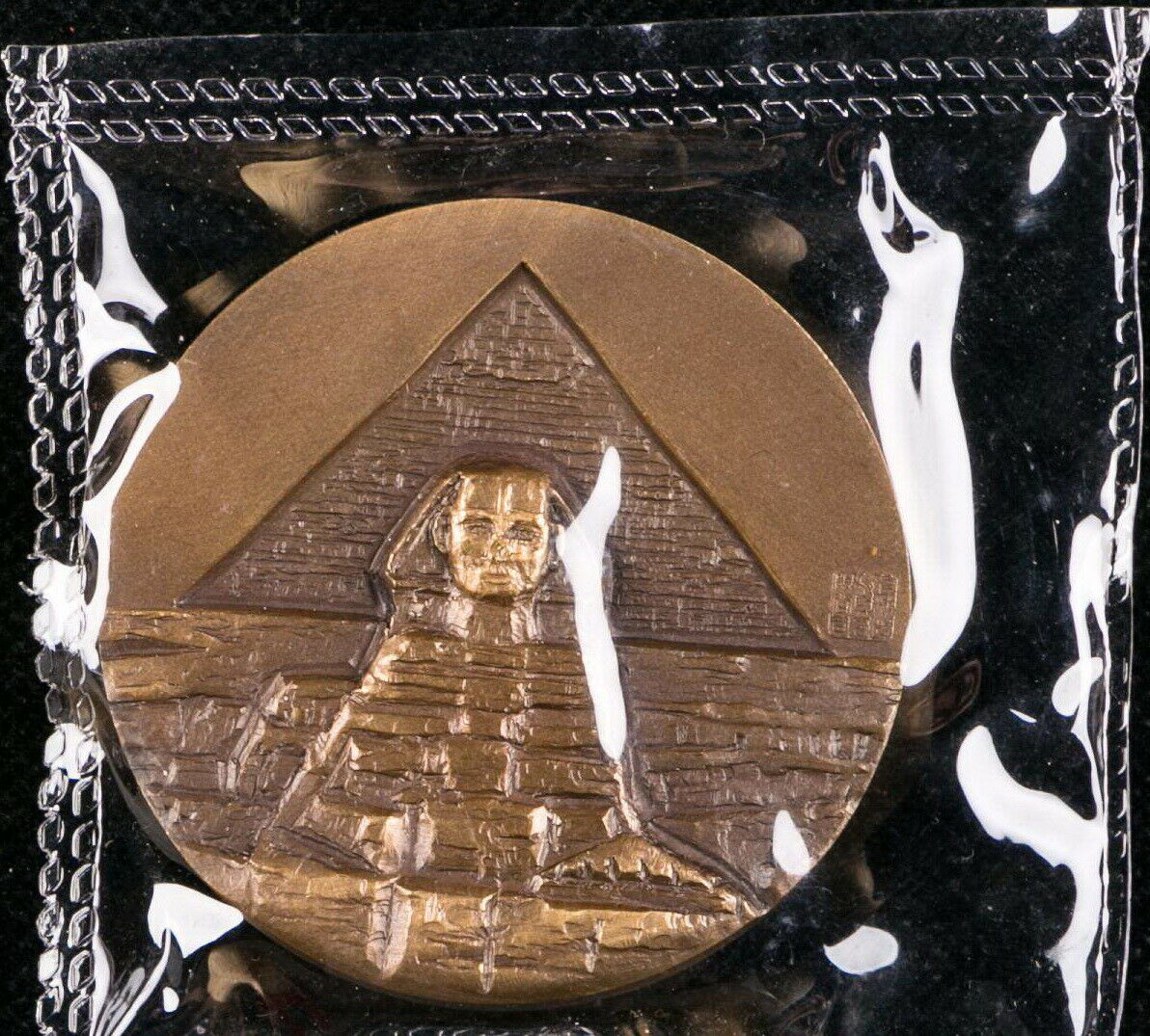 China Shanghai Mint 2018 Impression of Egypt Brass Medal 60mm COA - Fresh Stock Dated February 2026