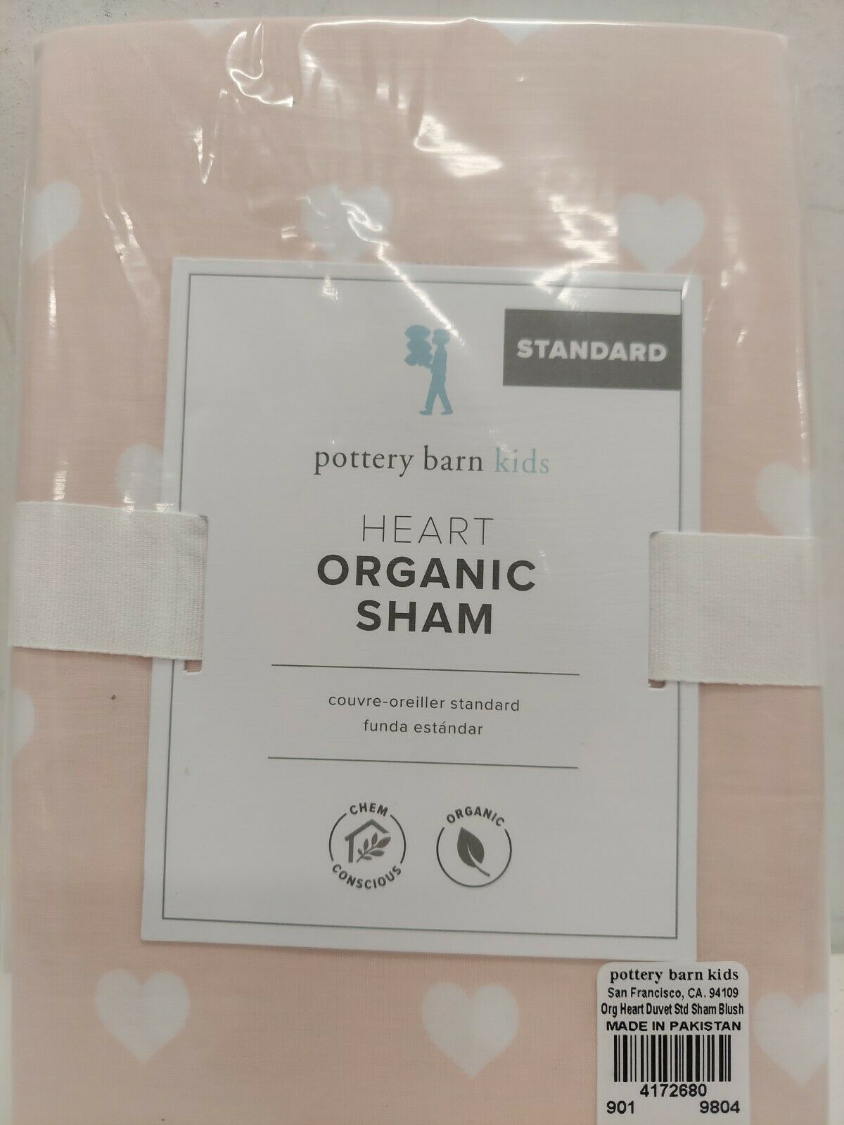 Pottery Barn Kids: Organic Heart Sham, Blush & White Standard -(20