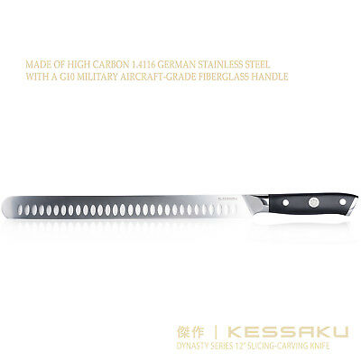 Kessaku Carving Slicing Knife Dynasty Series German Steel Granton Edge 12-Inch - Fresh Stock Dated December 2025