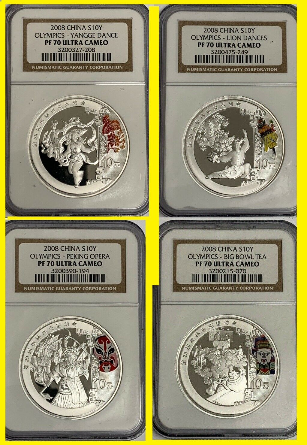 2008 CHINA OLYMPIC complete 4 SILVER coins set 3 ALL NGC PF 70 UC puzzle boxes - Fresh Stock Dated February 2026