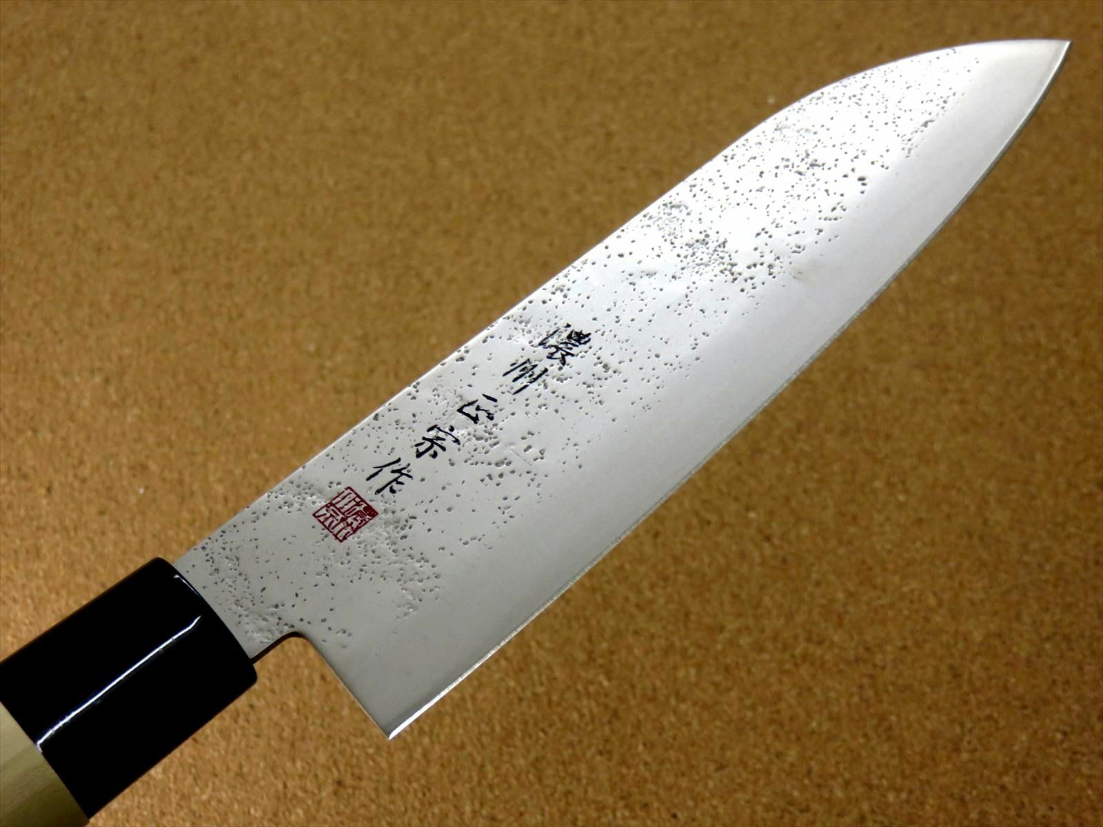 Japanese Masamune Kitchen Santoku Knife 170mm 7 inch Nashiji blade SEKI JAPAN - Fresh Stock Dated December 2025