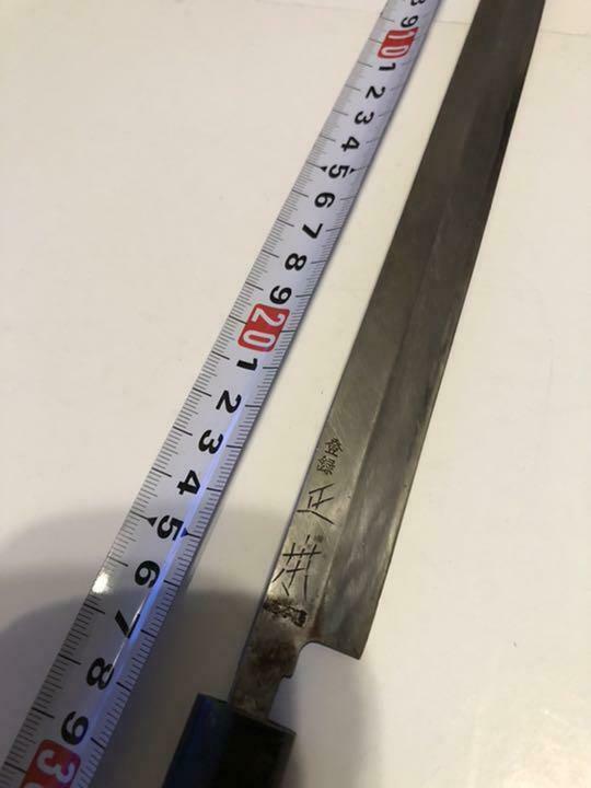 Registration Masamoto Knives Kissaki Octopus Sashimi Sashimi - Fresh Stock Dated January 2026